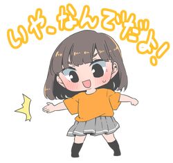 Post 4645515