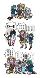 Post 4646379