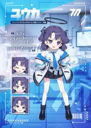 Post 4646791