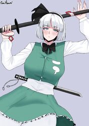 Post 4648197