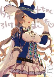 Post 4649355