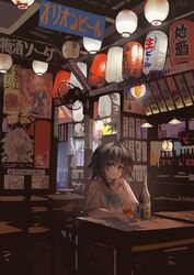 Post 4650994