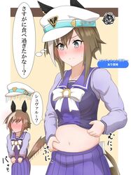 Post 4650876