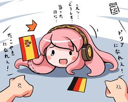 Post 445986