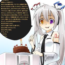 Post 446359