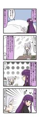 Post 4651391