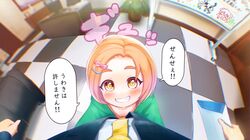 Post 4651924