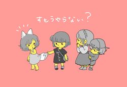 Post 4652793