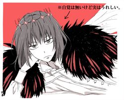 Post 4652246