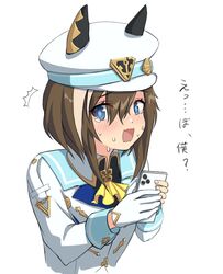 Post 4652902