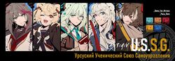 Post 4653159