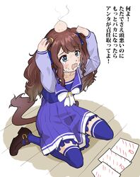 Post 4653393