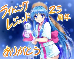 Post 4655091