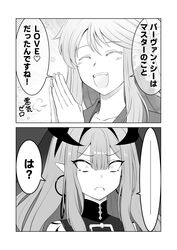 Post 4656217