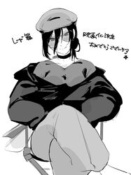 Post 4657707