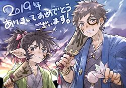 Post 4660899