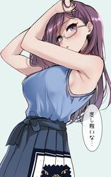 Post 4661035