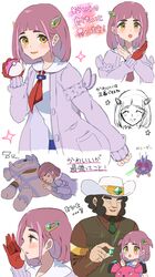 Post 4660791