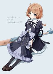 Post 4660661