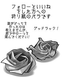 Post 4661895