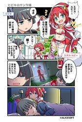 Post 4661629