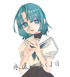Post 4661171