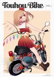 Post 4662377