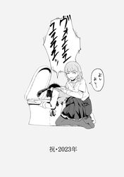 Post 4662892