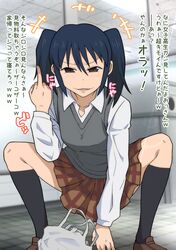 Post 4662785
