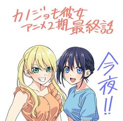 Post 4662496
