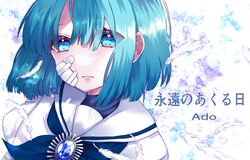 Post 4662507