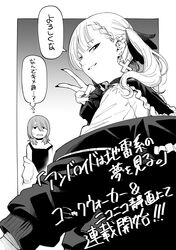 Post 4662915