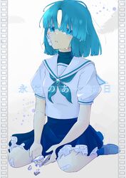 Post 4662482