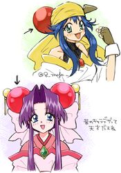 Post 4663335