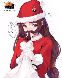 Post 4663059