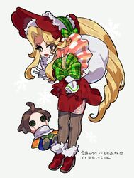 Post 4666073