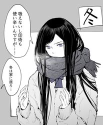 Post 4666047