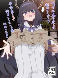 Post 4666845