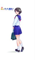 Post 4666370
