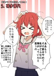Post 4667218