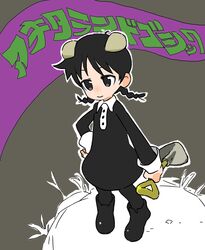 Post 4667789