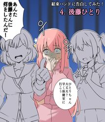 Post 4667214