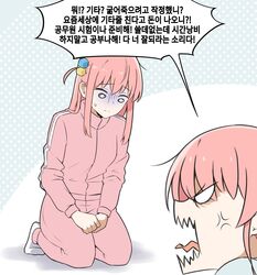 Post 4667165
