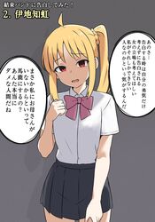 Post 4667220
