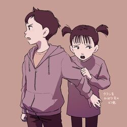 Post 4667414