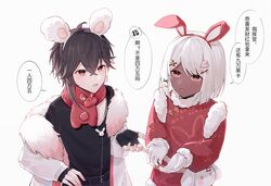 Post 4668705