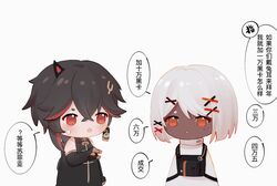 Post 4668714