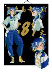 Post 4670358