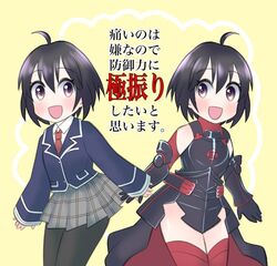 Post 4670769