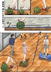 Post 4670771